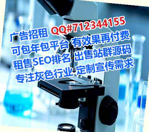 官渡捐卵智能科技有限公司